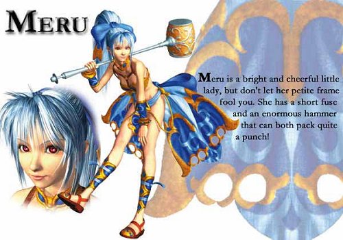 meru.jpg